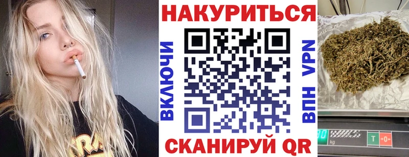 Хочу наркоту Белово Галлюциногенные грибы  Кокаин  ГАШ  Меф мяу мяу  МАРИХУАНА 