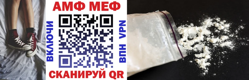 ОМГ ОМГ ONION  Белово  Amphetamine 98% 