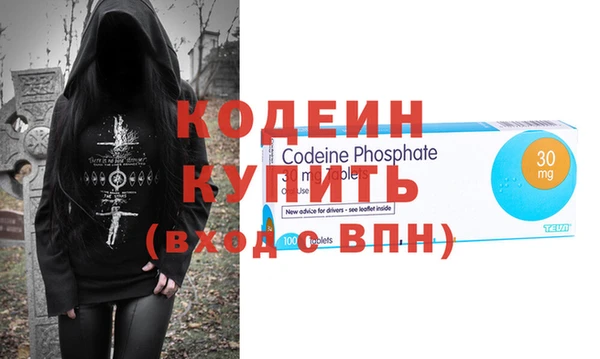 прущие крисы Нягань