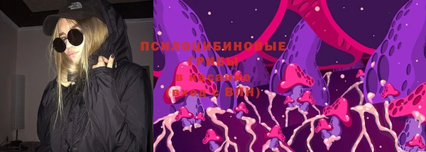 прущие крисы Балабаново
