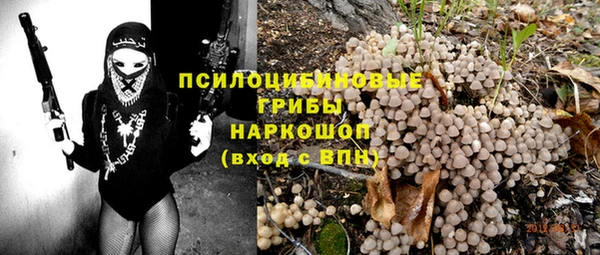 прущая мука Беломорск