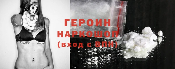 прущие крисы Балабаново