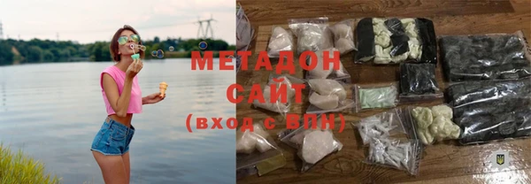 крисы Аркадак