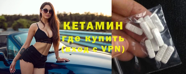 прущие крисы Балабаново