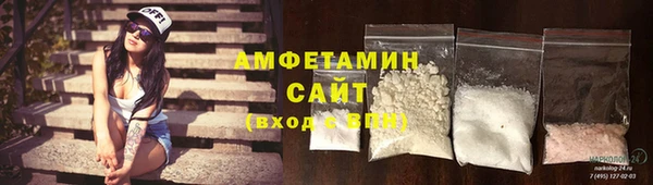 ешки Балахна