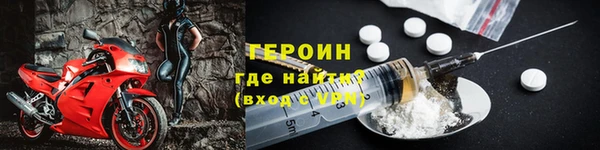 амф Баксан