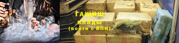 прущие крисы Балабаново