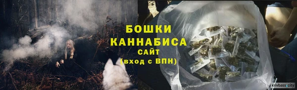 экстази Армянск