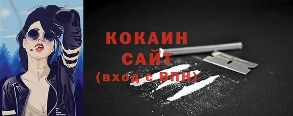 амф Баксан