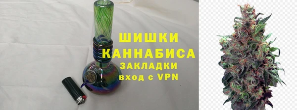 прущие крисы Балабаново