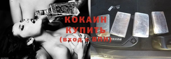 ешки Балахна