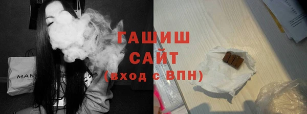 Альфа ПВП Новодвинск
