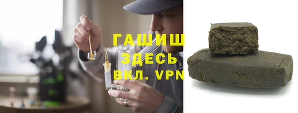 амф Баксан