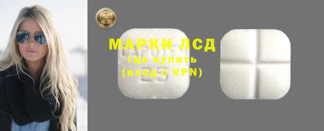 ешки Балахна