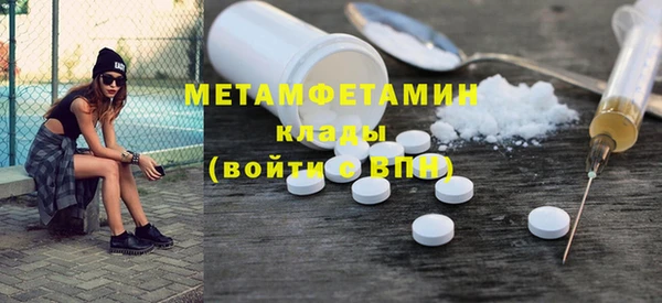 ECSTASY Белоозёрский