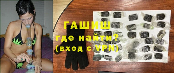 амф Няндома