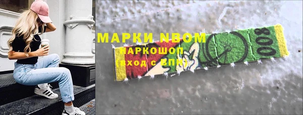 амф Баксан