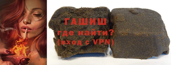прущие крисы Балабаново