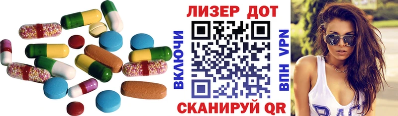 где купить наркоту  Белово  KRAKEN как войти  ЛСД экстази ecstasy 