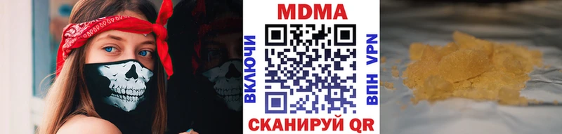 MDMA crystal  МЕГА вход  Белово  купить наркотики сайты 
